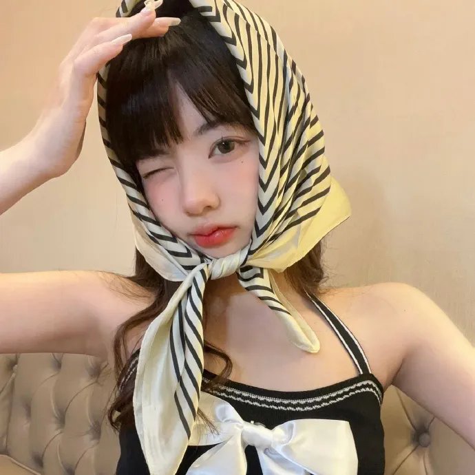算命